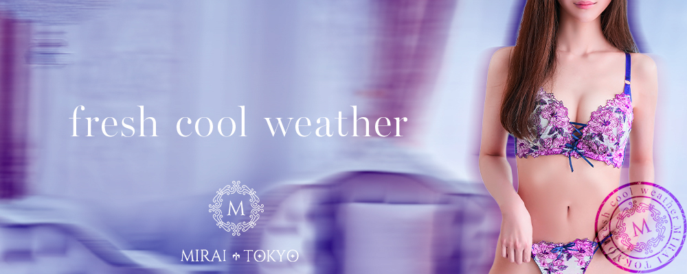 Mirai Tokyo 六本木店